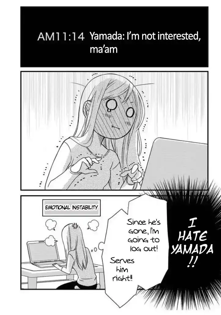 Yamada-kun to Lv999 no Koi wo Suru Chapter 1 15